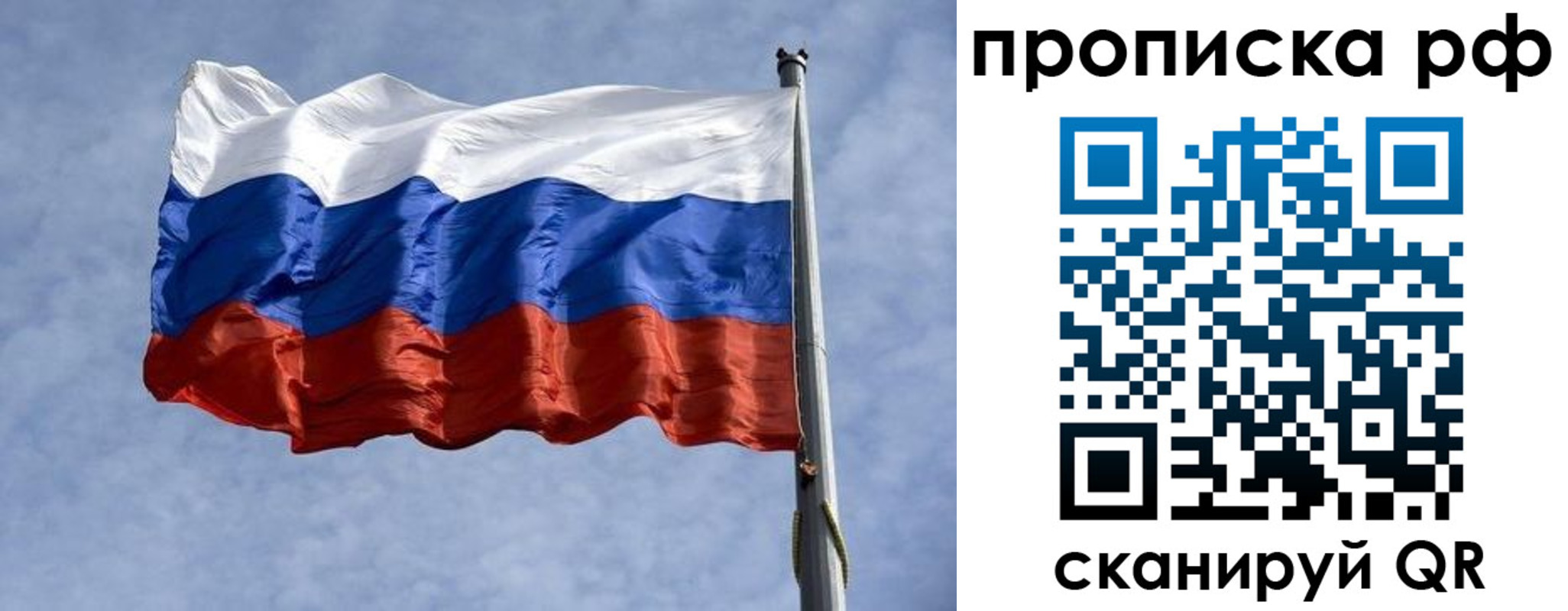 найти адрес прописки в Нижней Туре