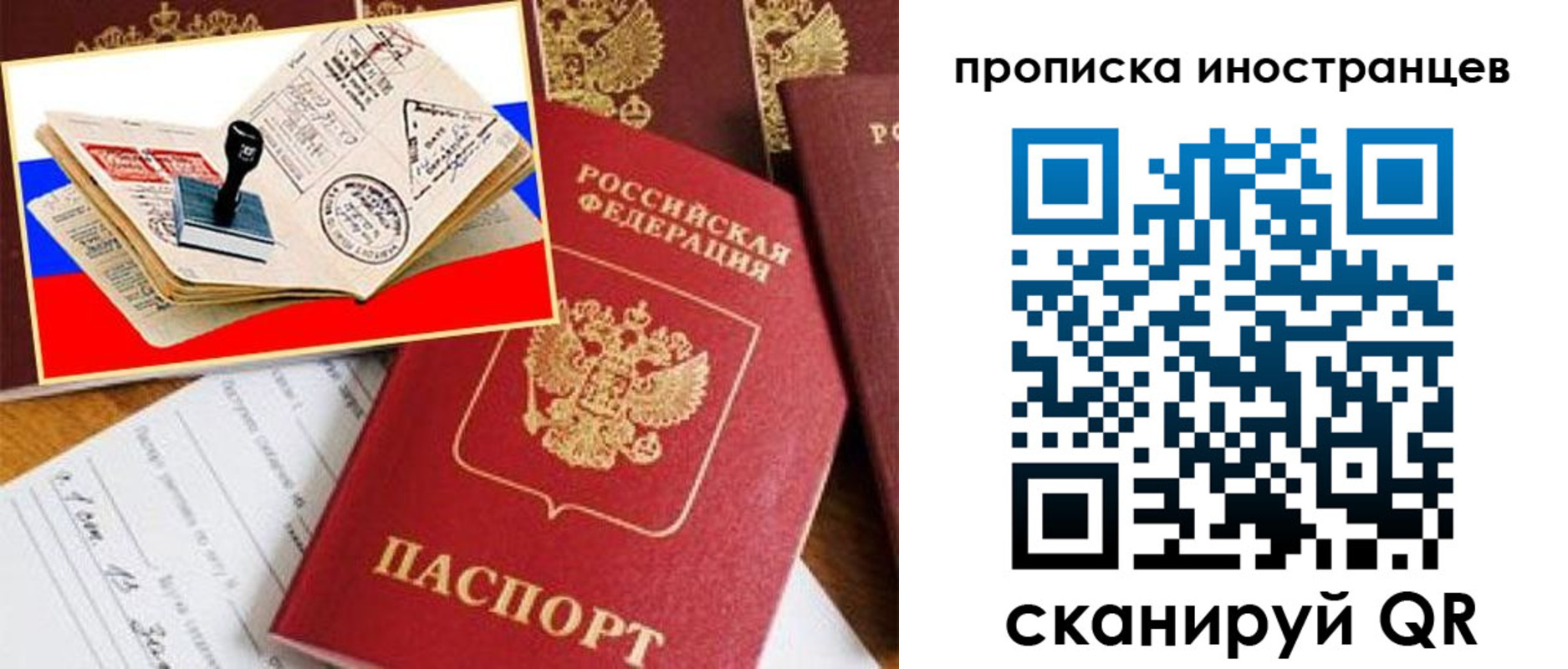 найти адрес прописки в Нижней Туре
